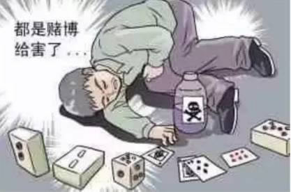 提款审核不通过不给出款怎么处理.引文（图）