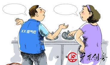 【在黑平台上被黑怎么找客服】?强烈推荐这个