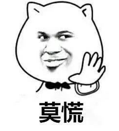 网上被黑不给提现的解决办法有哪些呢.小编心得(图)