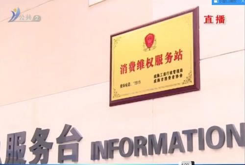 【被黑了不给提现怎么办抓紧试试。】。揭露内幕真相