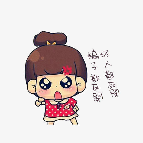 注单异常提不了款怎么办必须要懂.内容导语(图)