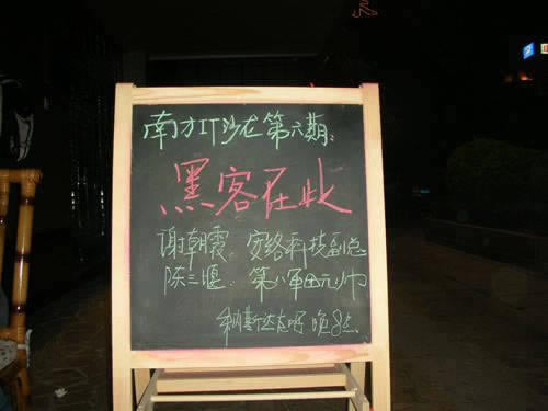 工资宝为什么提现不成功.文章导言(图)
