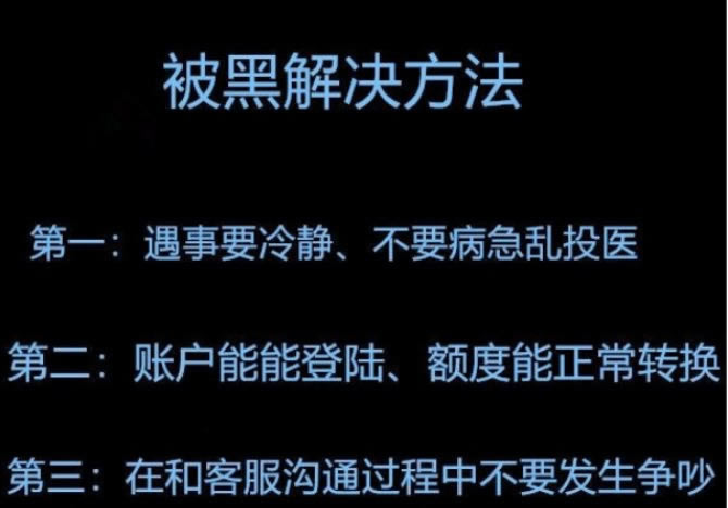 提现一直在审核中.内容随笔(图)