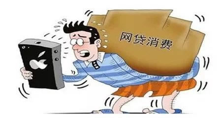 网上赢钱账号异常不让提款怎么办?最快的解决办法.概述(图)