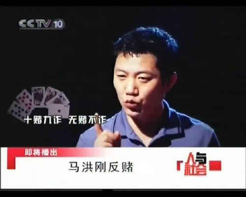 365注单抽查不能出款怎么办?这种情况应对办法.读者的话(图)