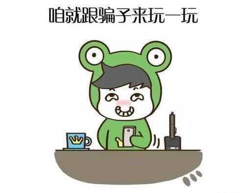怎么一直在审核中.内容核心（图）
