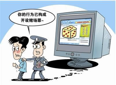 风控审核拒绝原因.内容导语(图)