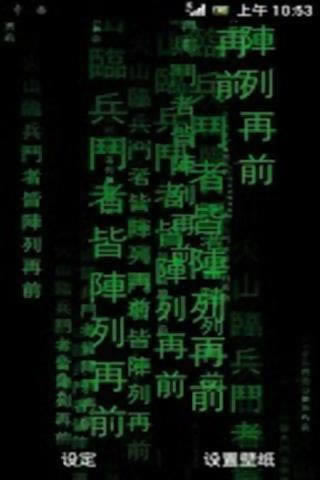 在网上遇到被黑提款提不了怎么办.引题(图)