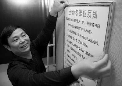 自动取款机出现系统维护.概述(图)