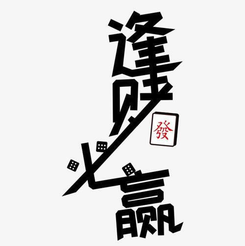 在网站风控审核提现不了怎么办? 能不能解决看这里.提要(图)