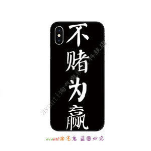 打码量不够不能提款怎么办呢.文章概览(图)