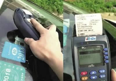 被黑不给提款审核风控.内容慨述(图)