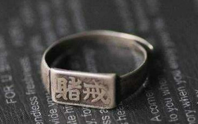 网上平台被黑出款端口维护怎么办.内容概要(图)