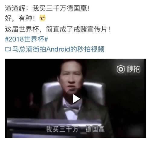 网上平台不给提款一直维护怎么办呢.概括(图)