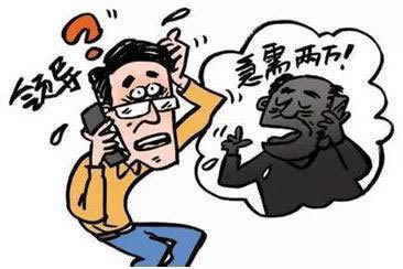 最新总结《平台说账号风控还给提现吗》?解决几种办法