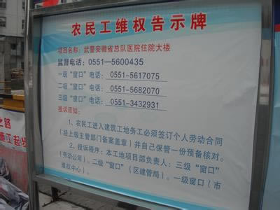 网站出现赢了钱客服总说系统维护审核怎么办?虚假网站必看.编者心得(图)