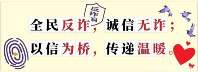 网上网站平台充值相同金额出款不能提款怎么办,高手帮你.文章导言(图)