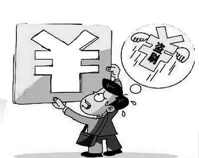 网上网站被黑各种里有不给出款怎么办教你如何处理.提要(图)