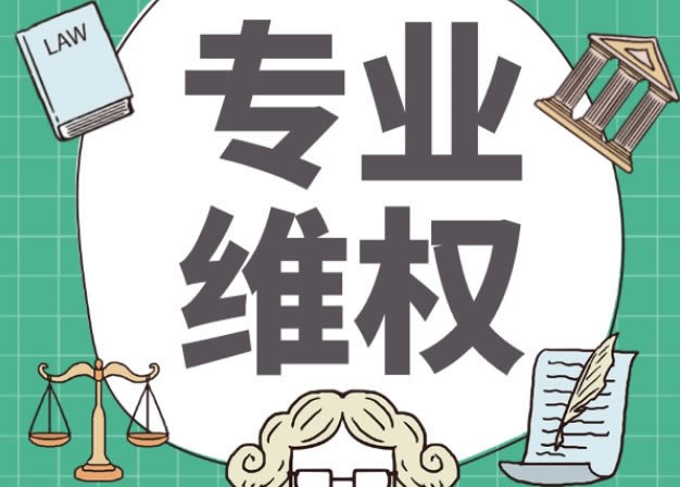 网上被黑系统审核不能提款.文章开头语(图)