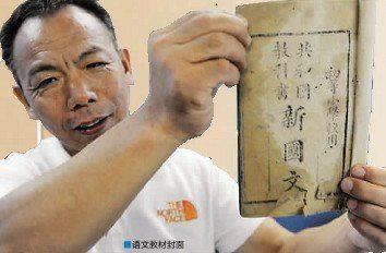 网上被黑平台不给提款了怎么办.内容核心(图)