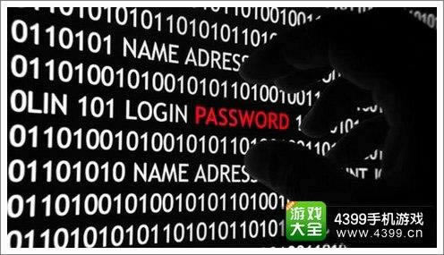 数据未同步找补天轩解决了.引文(图)