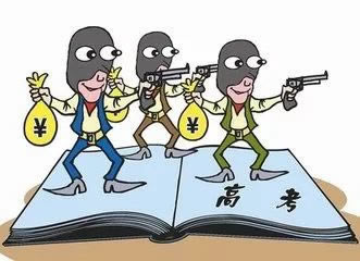 注单异常提不了钱怎么办注意事项.概括(图)