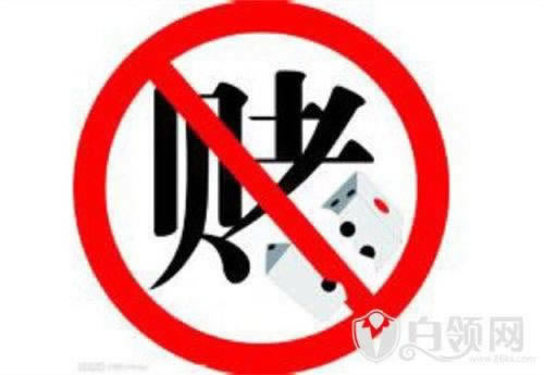 平台被黑了不让提款无法出款吗.概括（图）