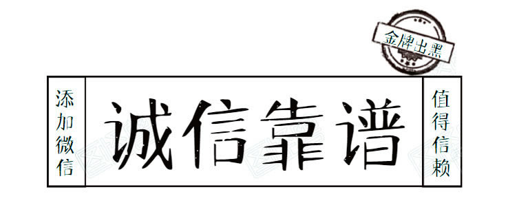 一直让罚流水提不了款怎么办快速掌握技巧.文章概览(图)