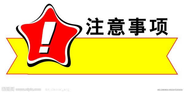 关于被黑不能提款异常该.小编心得(图)