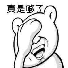 简单学会平台取不了款怎么办～专业解决各种情况