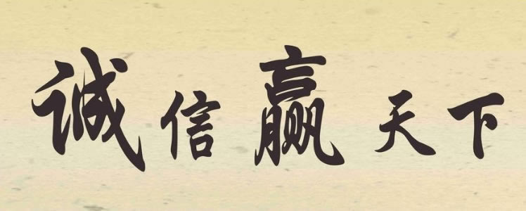 网上被黑平台充值通道也关闭了该.编者心得(图)