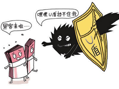 秒懂经验提现一般什么时候到账……;最佳实施攻略!