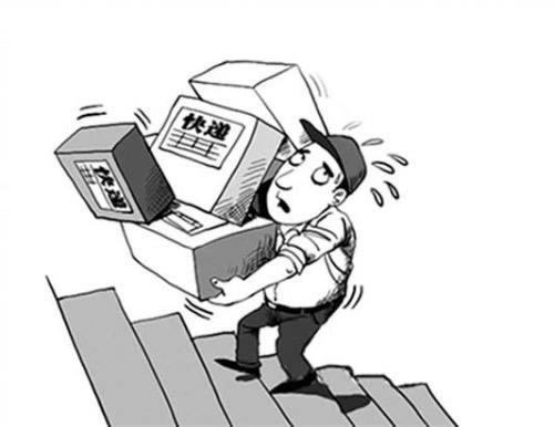 被黑了提不了钱怎么办这里有办法.概括（图）