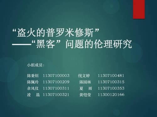 快递被黑了怎么办赔偿金.小序(图)