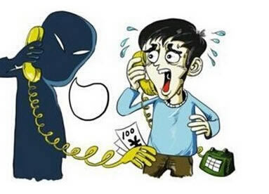 在网上网站被黑应该怎么办,解决不到账问题.引文(图)