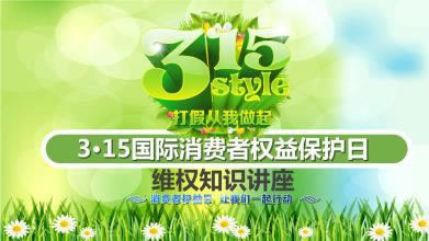 重大通报《被风控部门介入怎么办》:;最佳实施攻略!